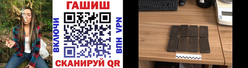 Какие есть наркотики Тихвин A-PVP  Кокаин  ГАШ  АМФЕТАМИН  МАРИХУАНА 