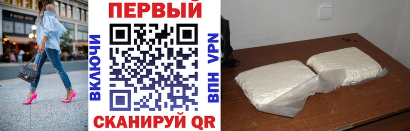 Amphetamine 98%  купить закладку  Тихвин 