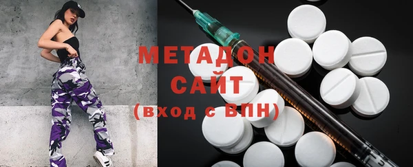 Альфа ПВП Белоозёрский