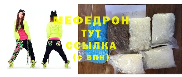 каннабис Семикаракорск