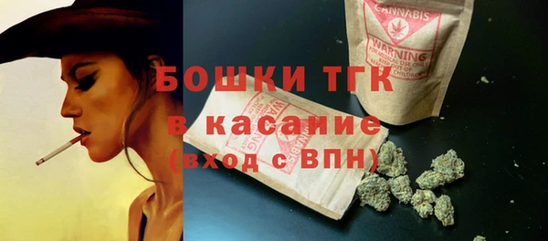 MDMA Беломорск