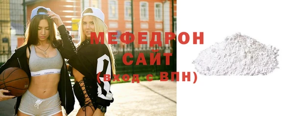 мдпв Богданович