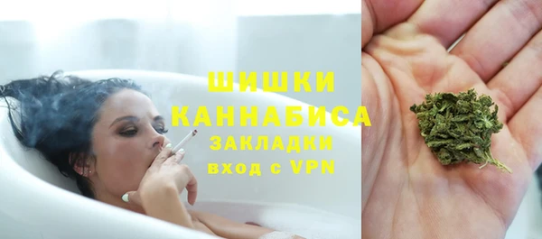 каннабис Семикаракорск