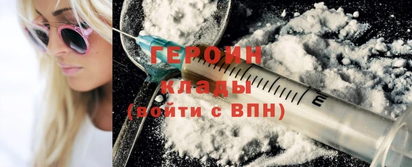 MDMA Беломорск