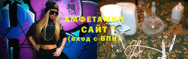 шишки Семилуки