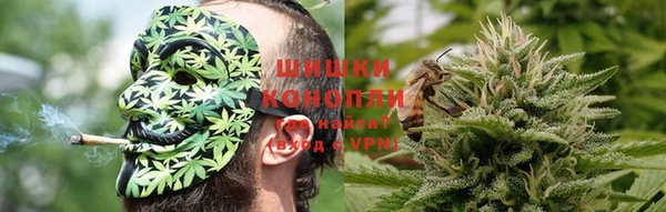 каннабис Весьегонск