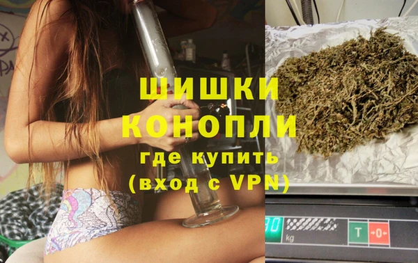 Альфа ПВП Белоозёрский
